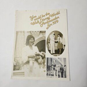 Disney World Cast Member Ambassador Recruiting Brochure 1979